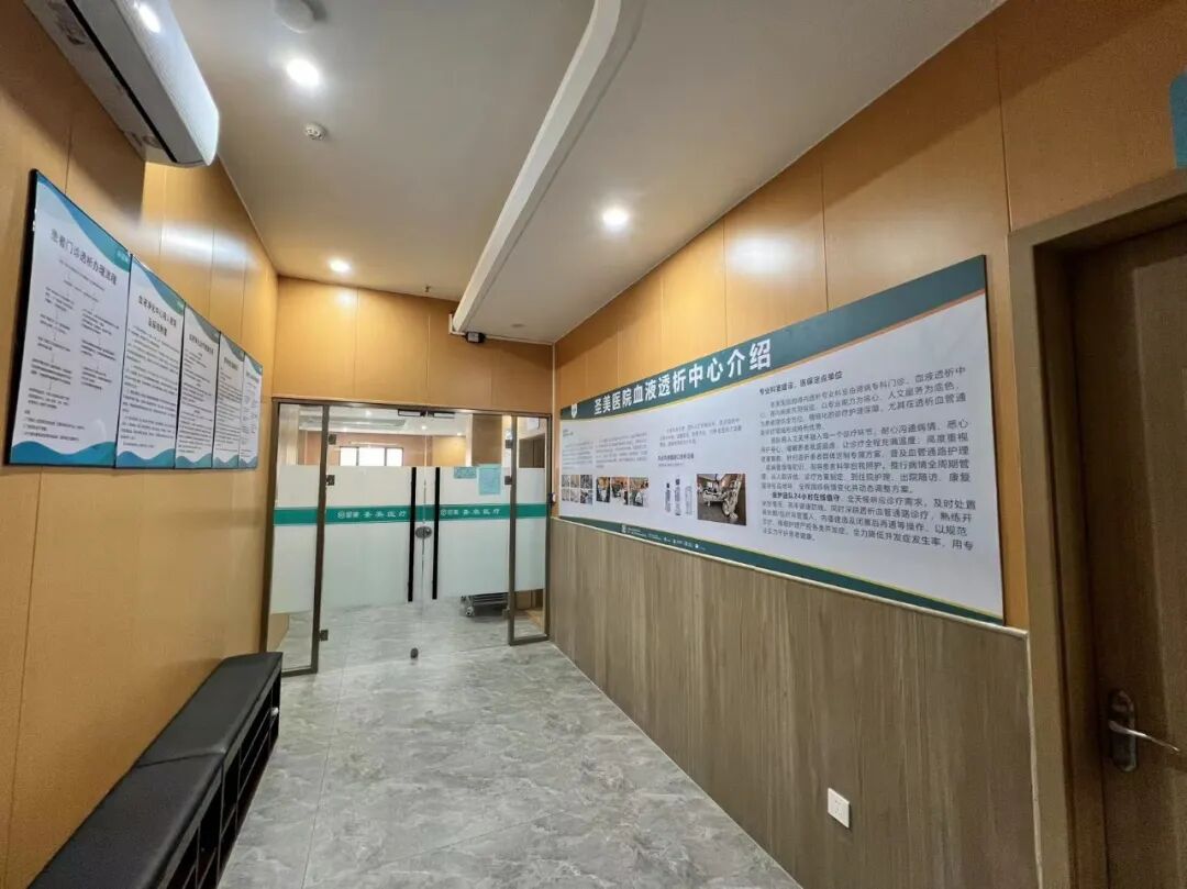 别再怕透析！搞懂这一点，就知它在做什么